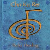 Cho Ku Rei - Weave