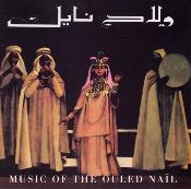 Aisha Ali - Music of the Ouled Nail