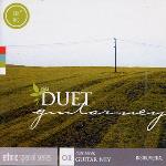 Guitar & Ney - Duet Series
