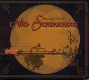 Michele Averard, Nestor Kornblum & Friends - Nad Sundaram