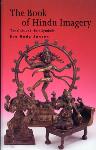 The Book of Hindu Imagery: The Gods & their Symbols - Eva Rudy Jansen