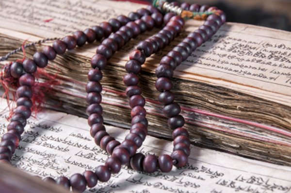 MANSFIELD, NIOTTINGHAMSHIRE - Mantra Therapy Training