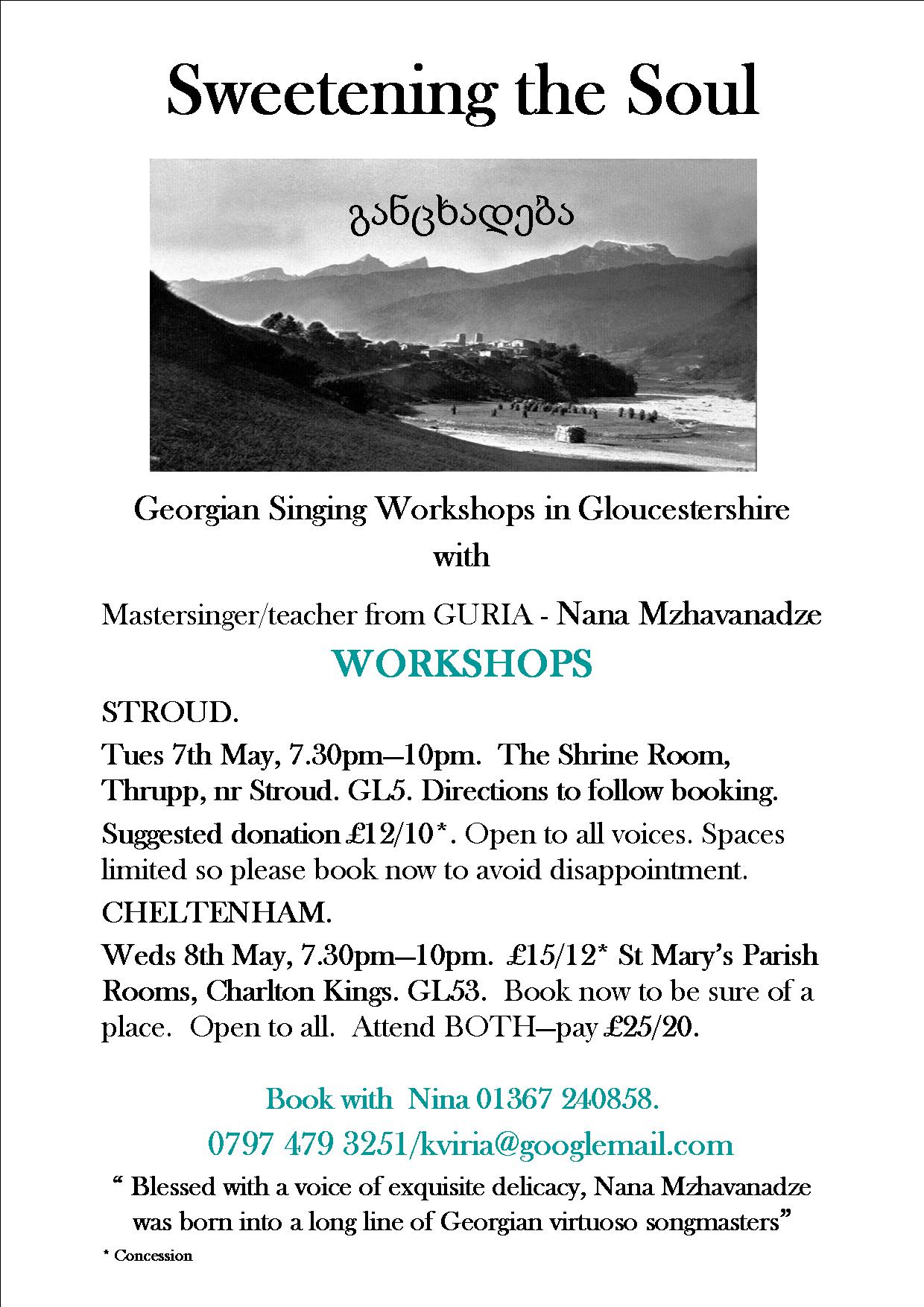 GLOUCESTERSHIRE - Glorious Georgian Singing in Gloucestershire