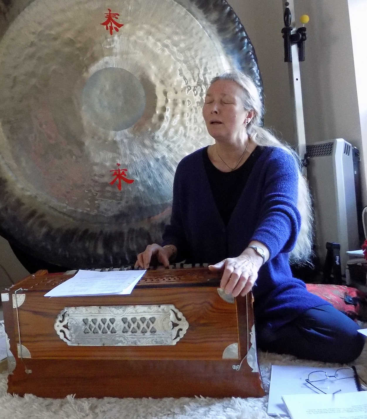 DEVON - Harmonium Level 1