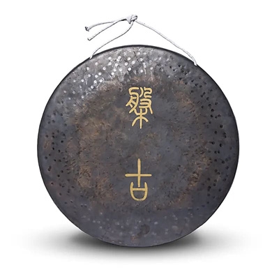 Chinese Earth Tone Gong - 55 cm