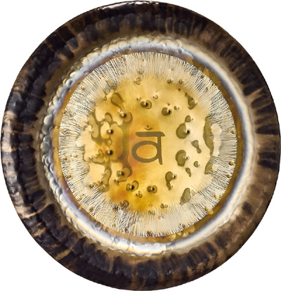 MEINL Sonic Energy Chakra Gong - Sacral / Synodic Moon - 24"