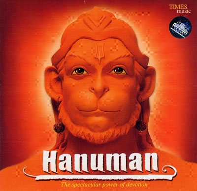 Hanuman - Inner Voice