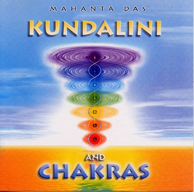 Kundalini & Chakras - Mahanta Das