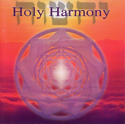 Jonathan Goldman - Holy Harmony