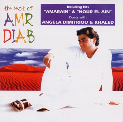 The Best of - Amr Diab