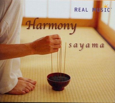 Sayama - Harmony
