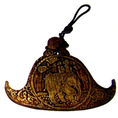Engraved Burmese Spinning Gong - 18 cm