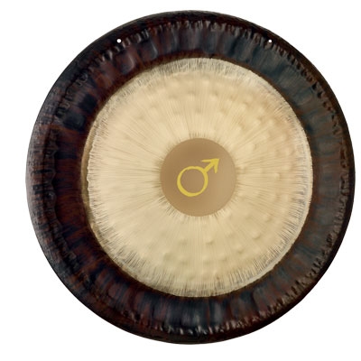 Meinl Planetary Tuned Gong - Mars - 32 Inch
