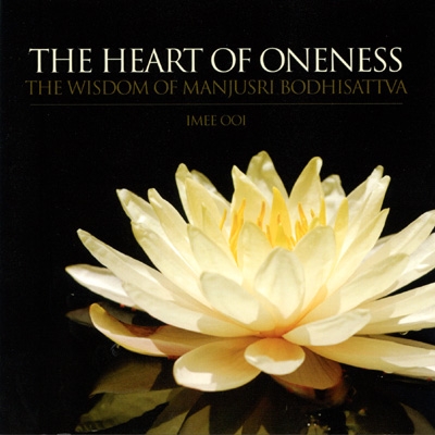 Imee Ooi - The Heart of Oneness