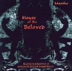 House of the Beloved - Maniko
