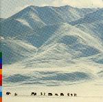 Voices from the Distant Steppe - Shu-De