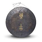 Chinese Earth Tone Gong - 55 cm