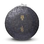 Chinese Earth Tone Gong - 70 cm