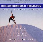 Kelly Howell - Breakthrough Training