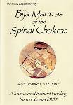 John Beaulieu - Bija Mantras of the Spinal Chakras - DVD