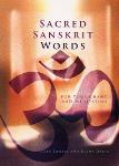 Sacred Sanskrit Words - Leza Lowitz and Reema Datta