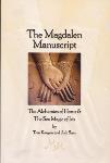 Tom Kenyon and Judi Sion - The Magdalen Manuscript